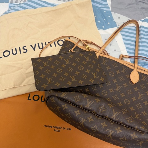 Louis Vuitton Neverfull MM (beige)
