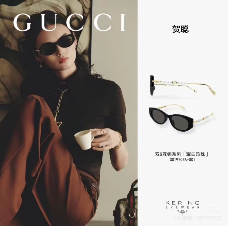 「M.Y精品」 gucci 古馳GG1970SA 蔡依林款 墨鏡 太陽/精品眼鏡-3