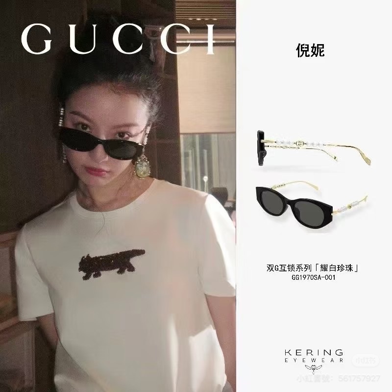 「M.Y精品」 gucci 古馳GG1970SA 蔡依林款 墨鏡 太陽/精品眼鏡-4