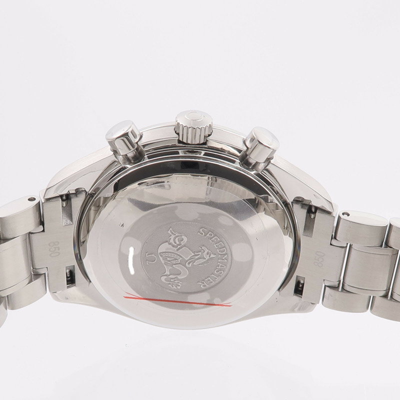 OMEGA Speedmaster 3520.5-7