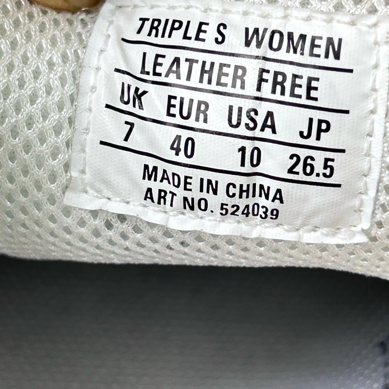 Balenciaga巴黎世家 Triple s低幫 老爹鞋 白色彈幕/40碼-6