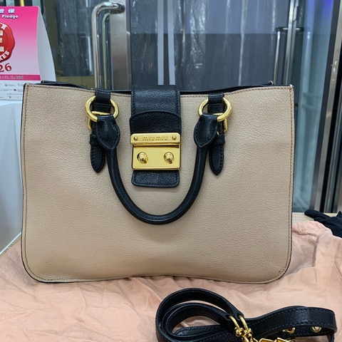 Miumiu tote