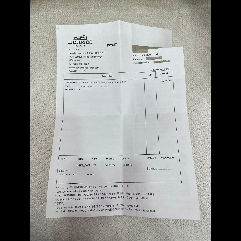 Hermes Birkin25 喜馬拉雅
皮质:兩點鱷
金属:銀扣-27