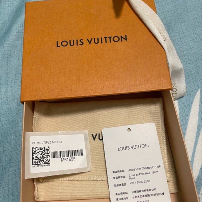 Lv 錢包 短夾-4
