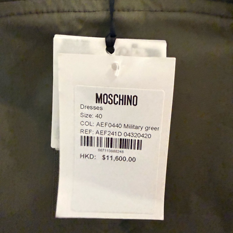 MOSCHINO Puff sleeve cotton mini dress green | New | Moschino 軍綠色裙40 全新玩貨-6