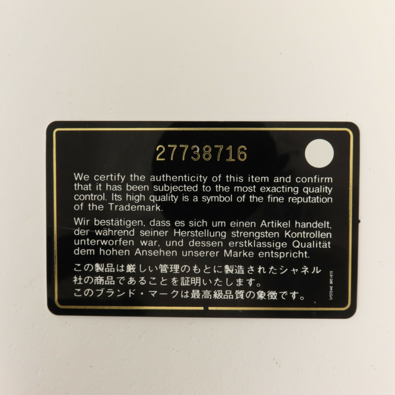 CHANEL 牛皮皮革Wallet On Chain鏈帶肩背袋-9