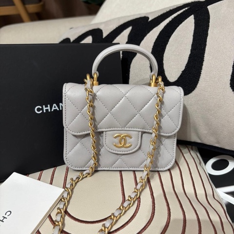 Chanel Small Timeless Classic Handle With Chain