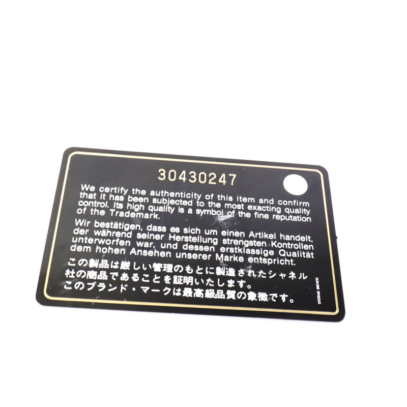 CHANEL 牛皮皮革Gabrielle Medium肩背袋-16