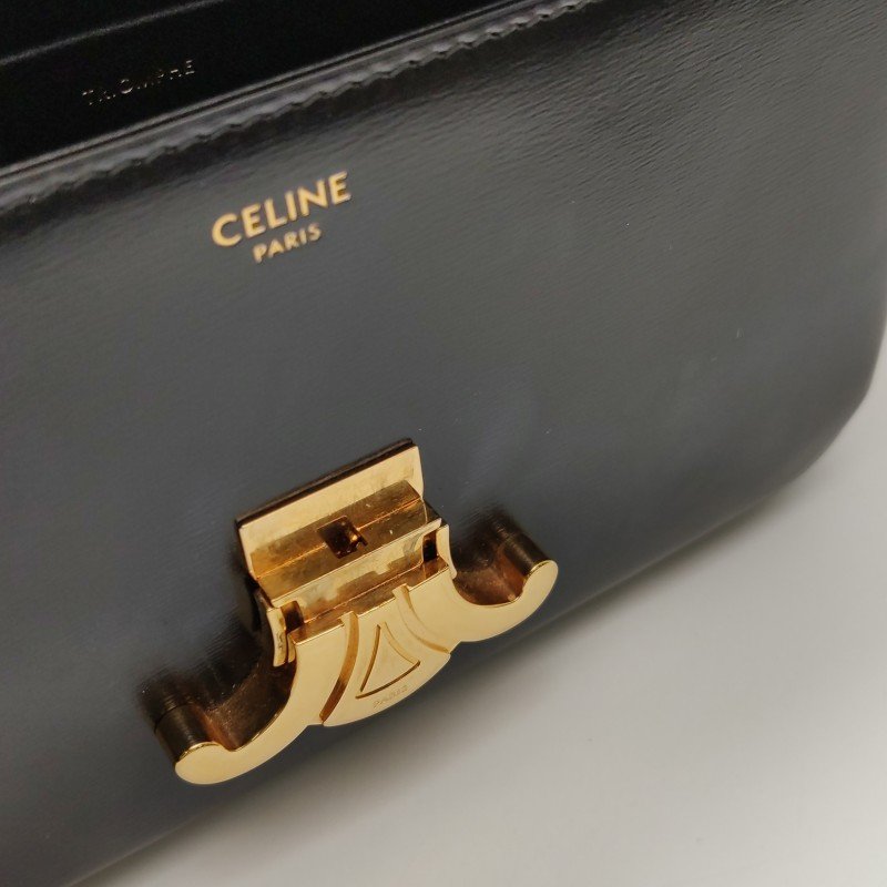 Celine Claude牛皮純色凱旋門Logo單肩包-14