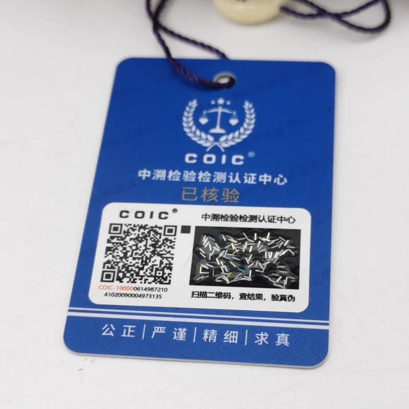 Chanel 牛皮純色菱格絎縫雙C Logo金幣斜背包單肩包-8
