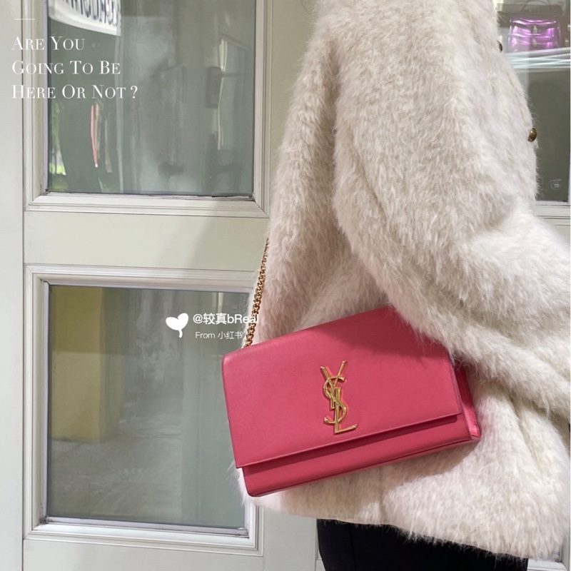 YSL圣罗兰 粉色 kate-4