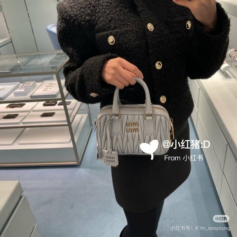 Miu Miu 芯片款 保齡球小號 19*12*6.5 98新配件肩帶 鑰匙 鎖 塵袋
