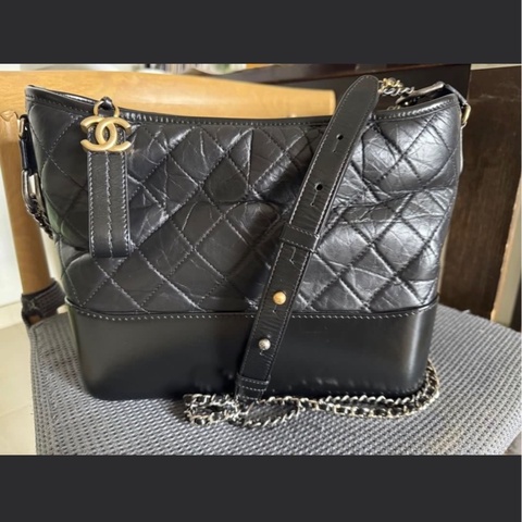 Chanel Gabrielle Large Hobo Bag