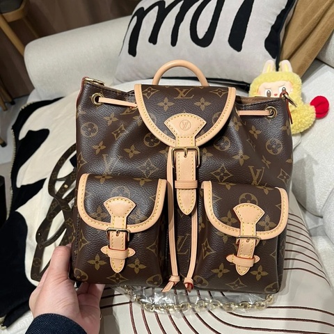 LV Excursion PM Backpack Monogram M46932