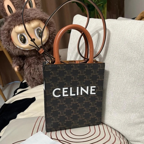 Celine mini vertical cabas Tan