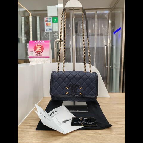 Chanel CC Filigree Flap Bag