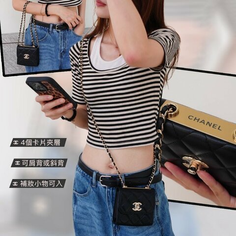 Chanel 展示品 Trendy CC 菱格羊皮淡金釦方形迷你口蓋鍊包(A81633-黑)