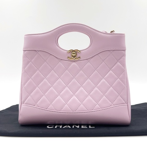 閒置新💖Chanel香奈兒31 MINI SHOPPING BAG 手提包斜背包 💜香芋紫 芯片款 附件：塵袋
