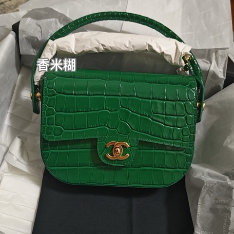 Chanel香奈兒26A高級手工坊限定鰐魚壓紋手提包