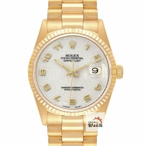 【大眾名錶】ROLEX 勞力士 16238 Datejust 蠔式日誌 18K金 白色紀念數字面盤 錶徑36mm 自動上鍊 大眾名錶G321