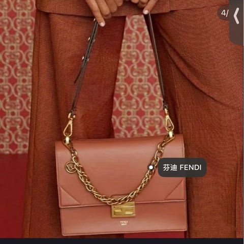 Fendi 芬迪 豆沙色 油蠟皮 復古斜挎包 郵差包 牛皮羊皮拼接