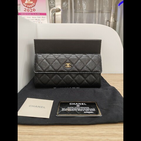 Chanel Classic Flap Long Wallet