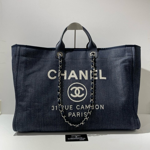 香奈兒  大號深藍色牛仔銀扣沙灘包手提單肩包 22開 尺寸：52*21*38.5cm