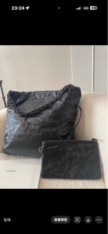 香奈兒22bag SoBlack中號 芯片款