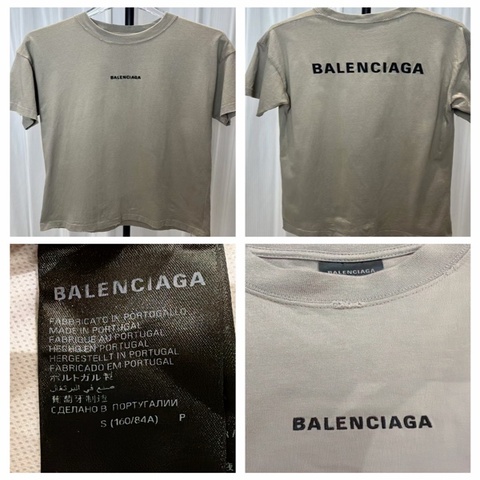 二手精品自賣❤️Balenciaga巴黎世家奶茶色做舊款字母刺繡長T.66公分S號