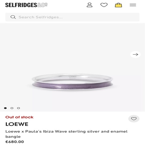 Loewe x Paula's Ibiza 琺瑯手環