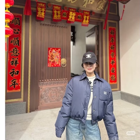 Miu Miu 短款羽絨外套#36