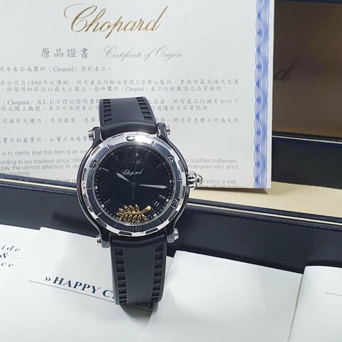 【大眾名錶】CHOPARD 蕭邦 28/8507 Happy Sport快樂鑽系列 鈦陶瓷 棕櫚葉款 黑色數字面盤 B419