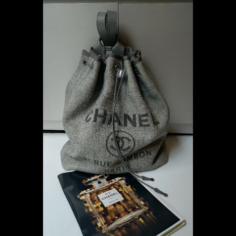 Chanel 銀鍊雙肩帶灰色字母布大後背包