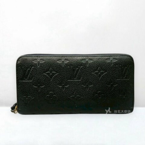 A13279-LV 黑色牛皮壓紋拉鍊長夾M61864