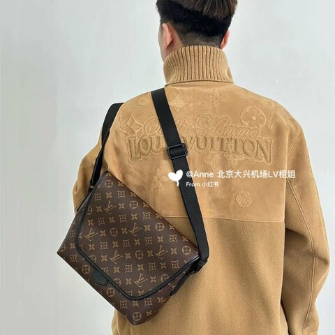 Louis Vuitton -原花滾黑邊下蓋磁吸郵差包