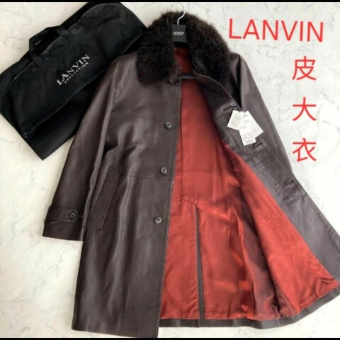 原價11萬／極美品／日本二手／LANVIN ／時尚女神,男神羊皮長大衣