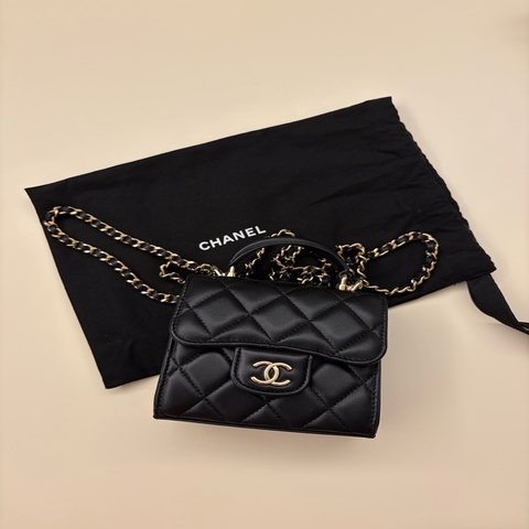 Chanel 提把小包