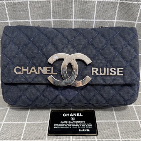 CHANEL 香奈兒 牛仔布鏈條深藍色銀色五金  底長23  鐳射12開  有保卡
