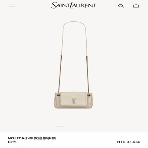 Saint Laurent YSL Nolita mini小羊皮迷你小包奶白色