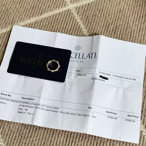 Buccellati Macri系列波西塔諾藍寶石白金戒指48號