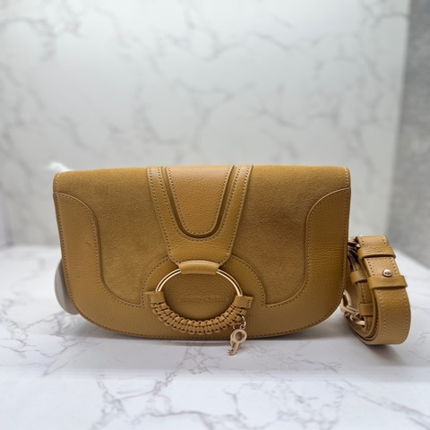 香緹國際精品 1074 Chloe 包包