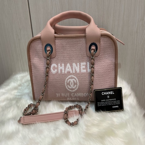 Chanel 絕版品 粉色 雙皮穿鍊肩帶 保齡球包 波士頓包 沙灘包（金屬有原膜）