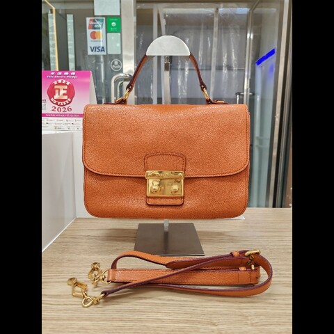 Miumiu crossbody bag