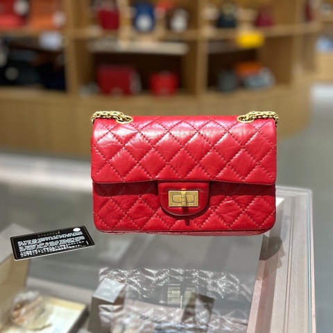Chanel香奈儿2.55系列红金大mini链条包