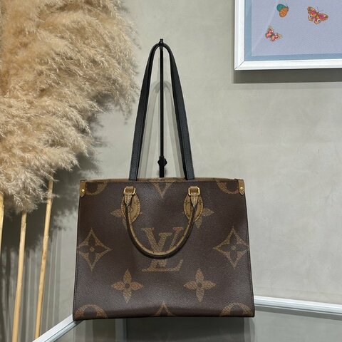 LOUIS VUITTON On The Go - MM拚色