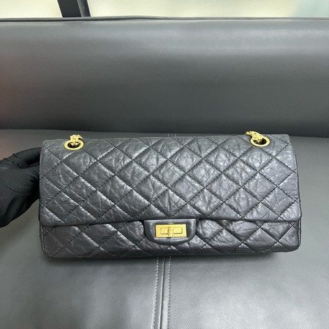 Chanel 2.55 medium