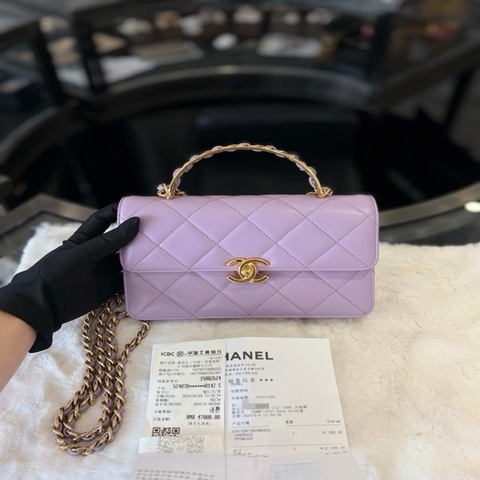 Chanel 香奈兒 紫色風琴包 芯片款