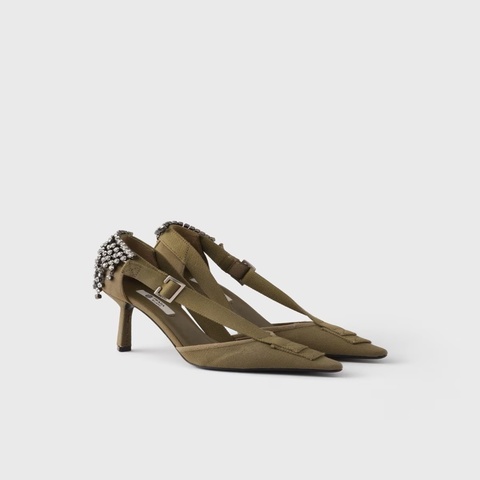 Prada 女士 尖頭高跟鞋35 35.5 36 36.5 37 37.5 38 38.5 39 39.5 40 40.5 41碼跟高: 7.5cm