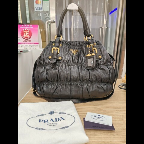 Prada black nappa gaufre bag