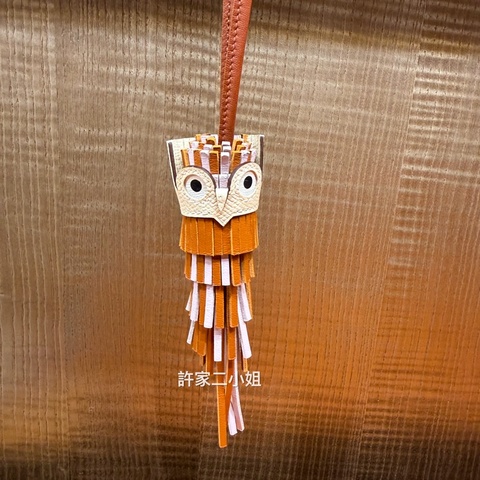 Hermes 98新閒置 貓頭鷹Chouette掛飾